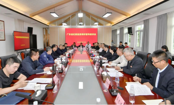 广东省纪委监委调研督导组赴林芝市开展调研督导 助力援藏工作高质量推进