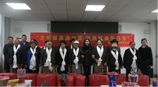 我市开展丰富多彩的重阳节活动