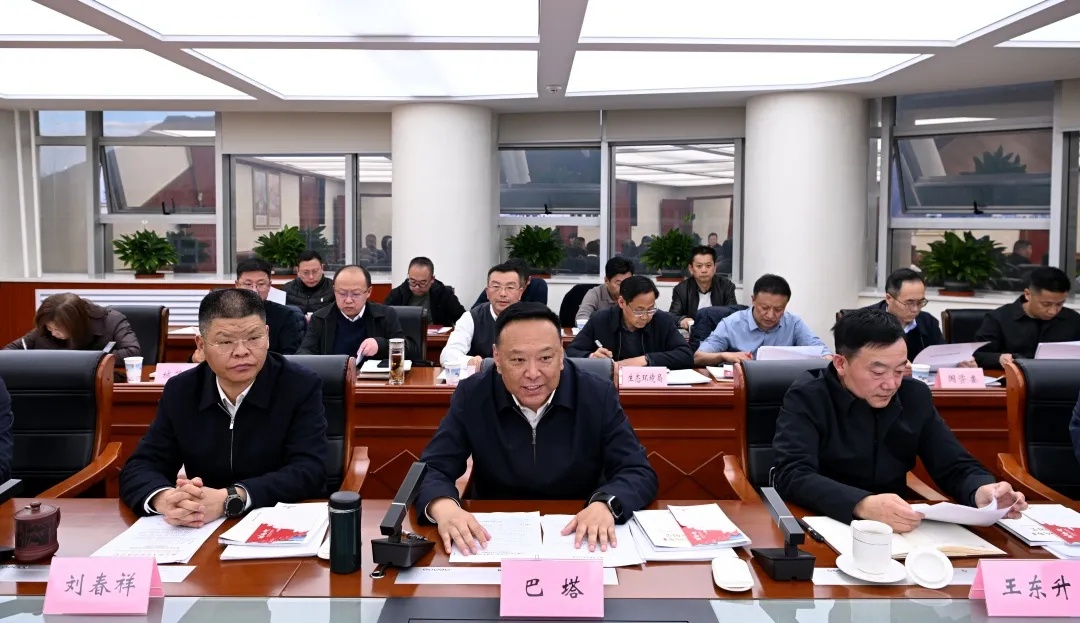 林芝市人民政府与成都市人民政府召开交流座谈会