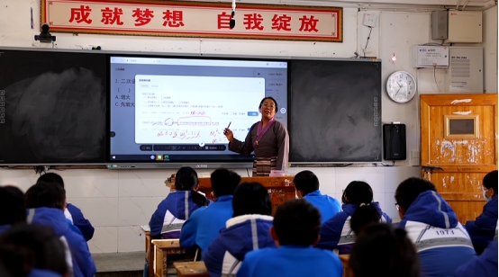 林芝市八一中学：援藏力量助推教学条件提档升级