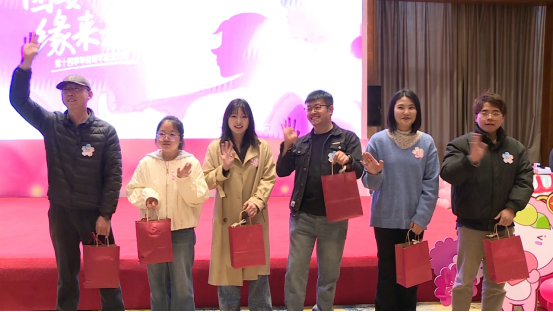 林芝市第二十三届桃花旅游文化节之“团委有约・缘来是你”第十四季单身青年联谊活动成功举办