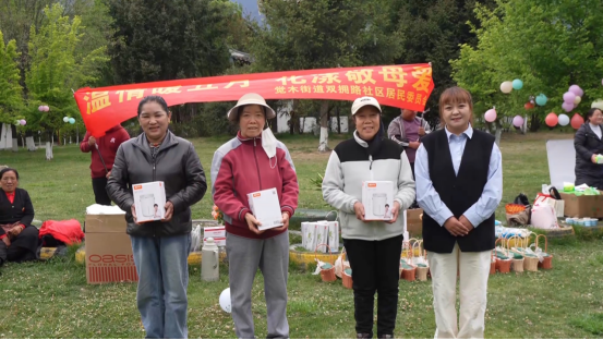 林芝市开展母亲节系列主题活动