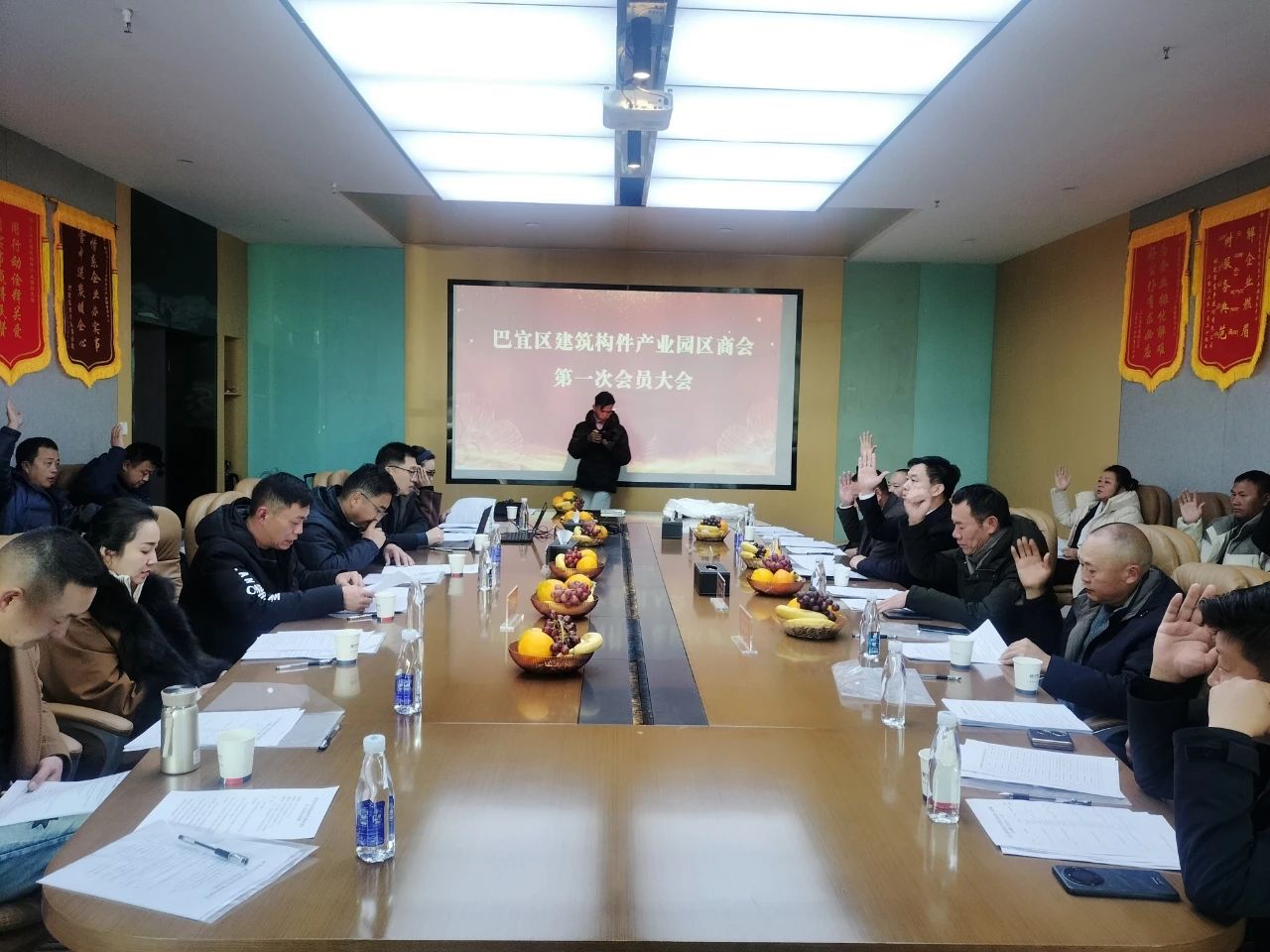 图片 图片