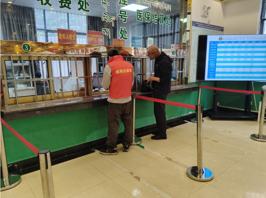 图片 图片