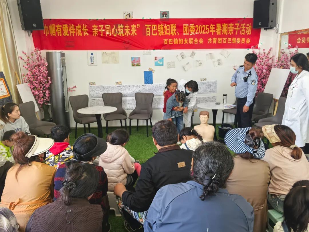 图片 图片