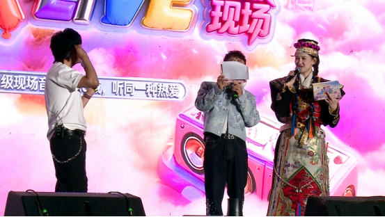 动感地带芒果卡“无限X SUPERLIVE”音乐节林芝站激情唱响