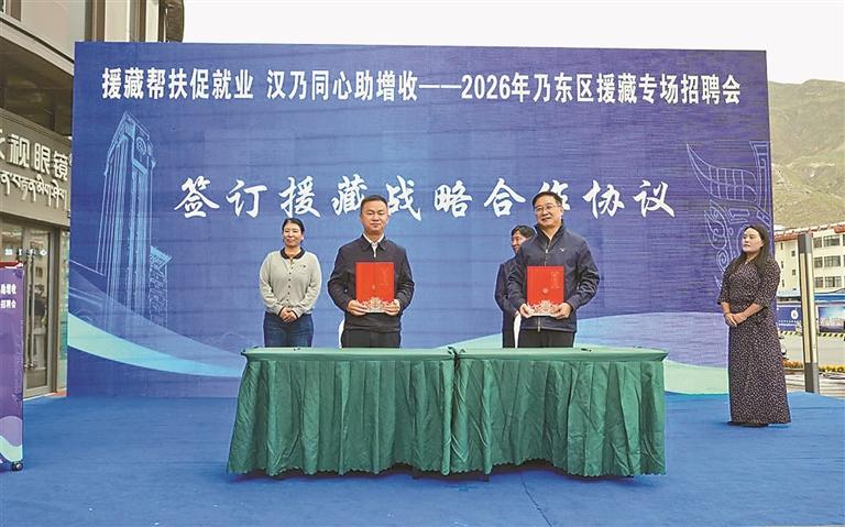 79fd7cb8-80a3-4891-917a-29dae3d5fc85.jpg