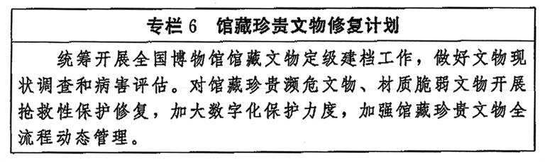 d94129ee-3b06-4c9b-87da-a82928894810.jpg