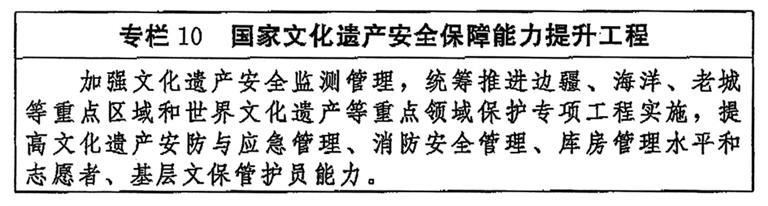 81cd8f69-4baf-49c1-9bce-5487a74d1dae.jpg