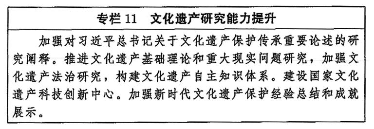 6c554eac-d4c9-4a1e-b1b2-d068516dcb88.jpg